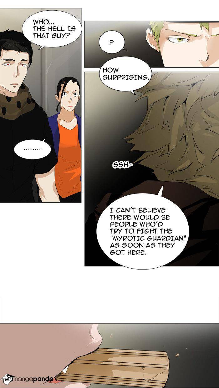 Tower of God Chapter 202 image 32